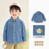 Ropa infantil Kaka Panda, camisa de mezclilla 100% algodón para niños, top de dibujos animados para niños, conjunto de otoño para niñas, ropa de otoño para bebé