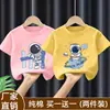 Camiseta Infantil de Manga Curta 2026 Verão Novo Estilo de Moda Tops Casuais Estilosos para Meninos Camiseta 100% Algodão