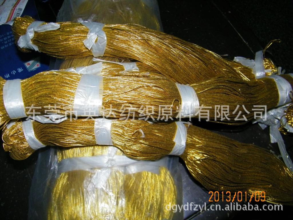 标准1.0MM（12锭）-1