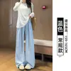Pantalones azules Nai Fu Yamamoto para mujer, nuevo estilo de verano 2026 fino, para petite, holgados, estrechos rectos, de seda helada, de pierna ancha