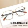 38028 tendencia 2025 nuevo marco grande para mujer gafas anti luz azul marco espejo plano para hombre venta al por mayor de fábrica montura completa