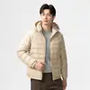 Otoño/Invierno 2026 Nuevo Estilo Unisex Ligero Desmontable con Capucha Plumas Ropa de Pareja Multicolores Casual Versátil Chaqueta