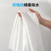 Toallas de Baño Desechables, Artículos de Tocador para Hotel de Viaje, Toallas Absorbentes Gruesas Específicas de Hotel al por Mayor
