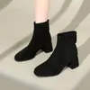 Botas Martin de Tacón Grueso con Flocado para Mujer 2026 Tendencia Elegantes Nueva Temporada Otoño Invierno Botines Delgados con Felpa Talla Grande Tacón Alto