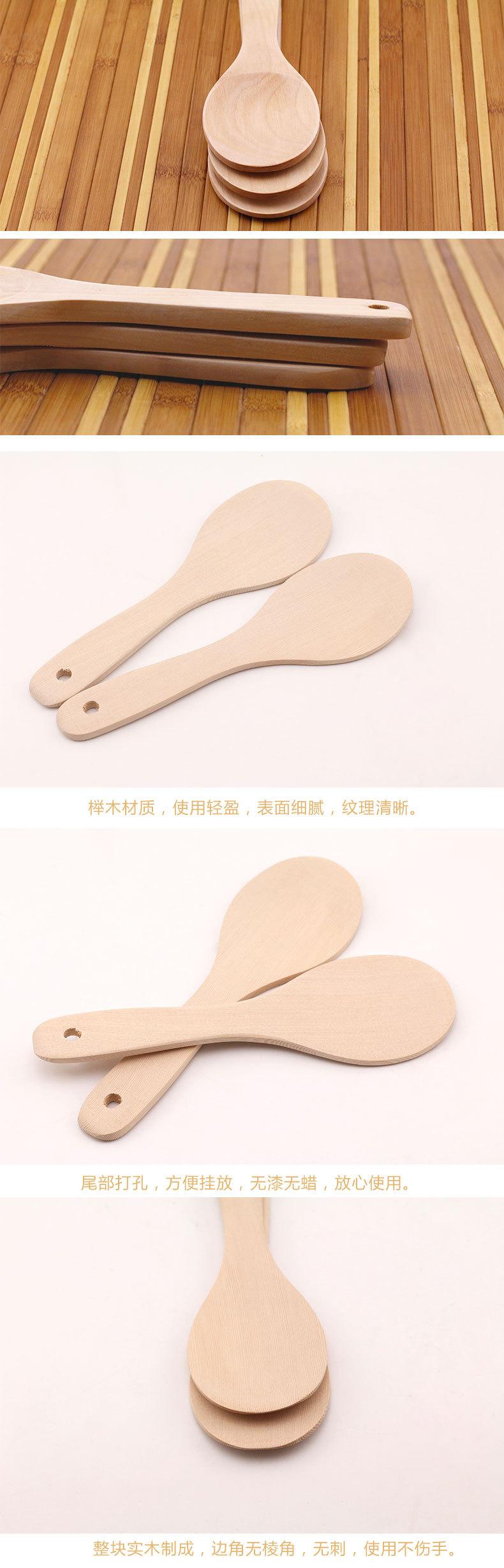 详情_04