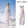 Pantalones de Esquí Supreme 2026 Nuevos para Niños Impermeables a Prueba de Viento para Snowboard Pantalones de Nieve Profesionales para Niños y Niñas