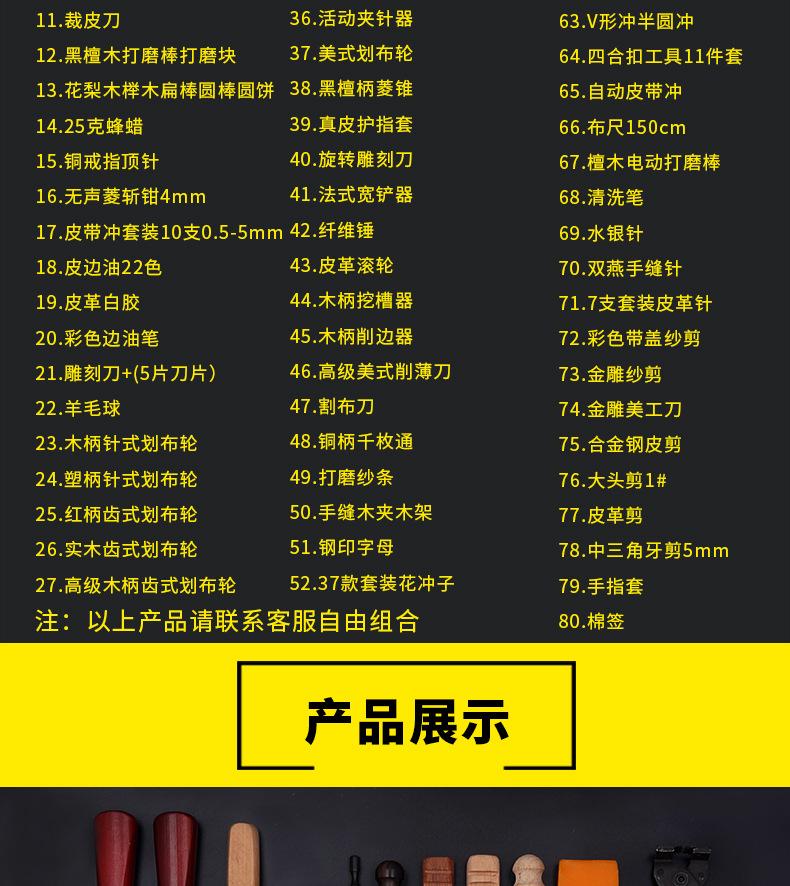 全家福_05.jpg