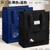 Bolsa de Mensalidade, Bolsa Tote, Bolsa para Livros, Bolsa de Reforço, Bolsa de Lona, Bolsa para Guardar Lição de Casa para Alunos do Ensino Fundamental II, Bolsa para Documentos, Bolsa para Provas