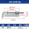 225 Bisagra Galvanizada de Hierro Tipo Pasador con Resorte Eje de Puerta Bisagra Eje Giratorio Superior e Inferior Acero Inoxidable 304 Pasador de Puerta de Gabinete Eléctrico