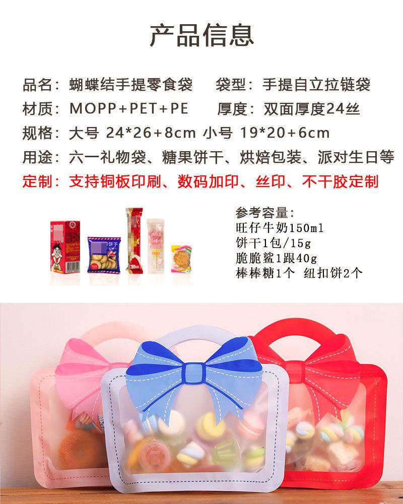 详情-04.jpg