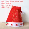 Suprimentos de decoração de Natal Chapéu de Natal não tecido chapéu de velho adulto crianças chapéu luminoso fabricantes atacado