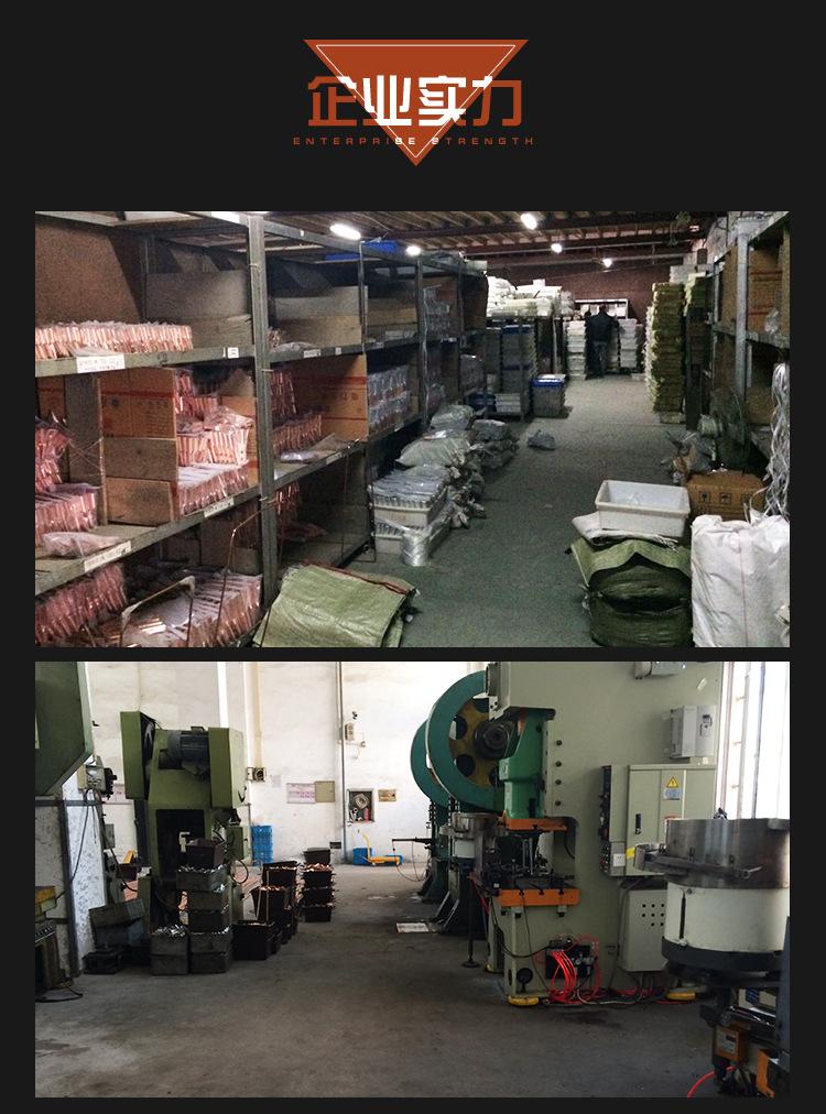 DTL铜铝接线端子_13.jpg