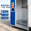 Cuarto de almacenamiento de residuos peligrosos estándar ecológico, resistente a la corrosión, sellado, a prueba de fugas, cuarto de residuos peligrosos profesional, cuarto de almacenamiento de productos químicos peligrosos industriales