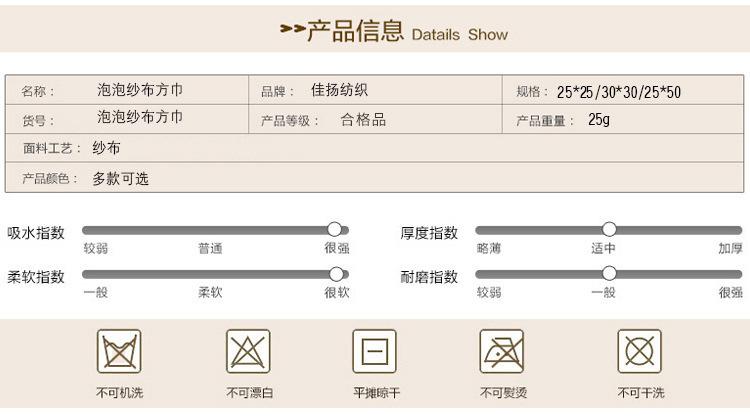 10069802758_1477918631