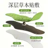 Venta al por mayor del fabricante Parche Quema Grasa Abdominal de Artemisa de Montaña Parche de Compresa Caliente Herbal Parche Ligero para la Postura Qianqian Parche para el Ombligo