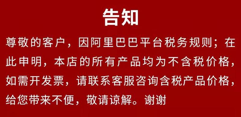 微信图片_20210915112244