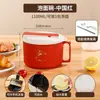 Tazón de Acero Inoxidable para Fideos Instantáneos con Tapa para Fiestas de Estudiantes, Trabajadores de Oficina, Tazón de Fideos Instantáneos de Gran Capacidad, Tazón de Arroz para Comedor, Tazón Portátil para Exteriores