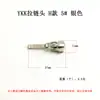 Tiradores de cremallera Ykk, Artículos de cuero hechos a mano Accesorios para manualidades, Cabezales de cremallera de metal multicolor para bolsos y chaquetas, Talla 5 y Talla 3