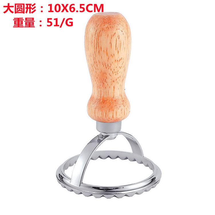O1CN017AmyuU1PpCr5SPQaf_!!2210