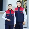 Roupas de Trabalho de Inverno Colete de Algodão Estampa Bordado Texto Homens Mulheres Roupa de Trabalho Bloco de Cores Colete de Algodão Estaleiro Reparo Automotivo Colete Jaqueta Sem Mangas Espessado