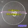 Adequado para Acessórios de Coifa Filtro de Aço Inoxidável Tampa de Tela Cxw200-205K/205K1/205M Copo de Óleo