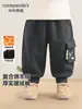 Pantalones de Invierno con Forro Polar Kaka Panda para Niños Pantalones Deportivos Infantiles Ropa de Invierno para Niñas Pantalones Largos Otoño/Invierno para Bebés