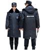 Uniforme de Segurança Inverno Espessado Prova de Frio Casaco de Algodão Sobretudo de Segurança Jaqueta Acolchoada de Algodão Comprimento Médio Jaqueta Multifuncional Acolchoada de Algodão Masculina de Inverno