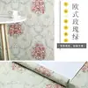 60 de ancho 10 metros impermeable calcomanía de pared papel tapiz de PVC autoadhesivo dormitorio sala de estar pared de fondo papel tapiz renovación calcomanía instantánea dormitorio