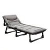 Cama plegable de alta gama para siestas en la oficina, una solución conveniente y portátil para un rápido descanso por la tarde, perfecta para uso doméstico o como silla auxiliar