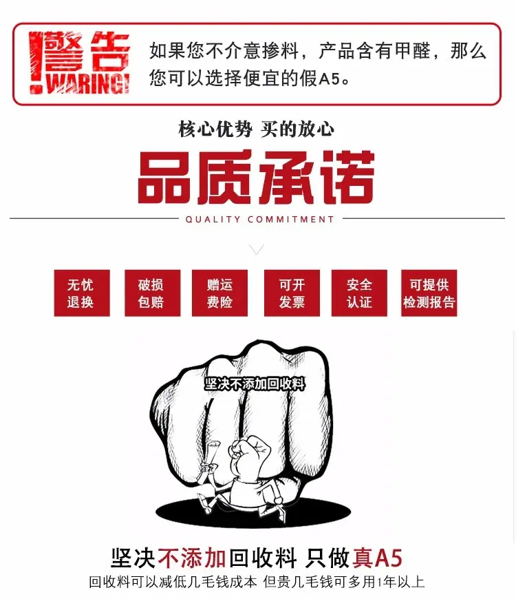 详情图片_11