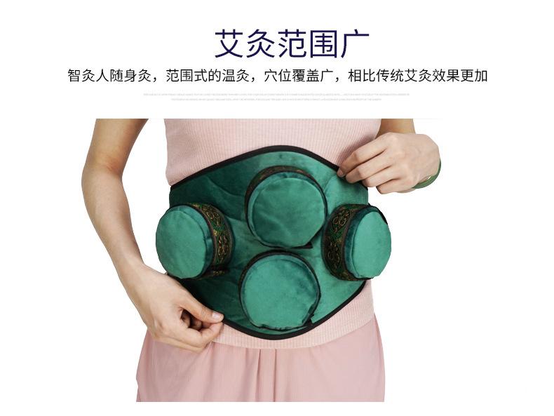 绿色花边灸衣_08.jpg