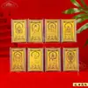 Ocho Deidades Guardianas y Budas del Zodíaco Set de Tarjetas de Lámina Dorada con Sutra del Corazón, Tarjeta Dorada Protectora, Certificado de Tasación, Caja de Regalo, Conexión Religiosa