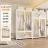 Armario de acero de estilo moderno para ropa de bebé, estable y duradero, a prueba de polvo, colgable, armario modular con almacenamiento compartimentado