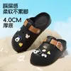 Novedad Verano 2026 Moda Femenina Zuecos Estilo Birkenstock para Casa y Exteriores, Antideslizantes, Transpirables, Lindas Sandalias de Punta Cerrada