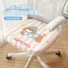 Funda de Silla de Oficina Cool Bean de Dibujos Animados, Funda para Asiento, Funda para Cojín, Funda para Silla Ergonómica, Funda para Silla de Estudio Infantil