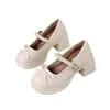 Zapatos Mary Jane de Tacón Grueso con Lazo de Perlas Francesas para Mujer 2026 Verano Nuevo Estilo Tacones Altos Cómodos Zapatos Pequeños de Cuero