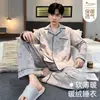 Conjunto de Ropa de Casa Cálida para Hombre Otoño/Invierno, Polar, Manga Larga, Engrosado, Tallas Grandes