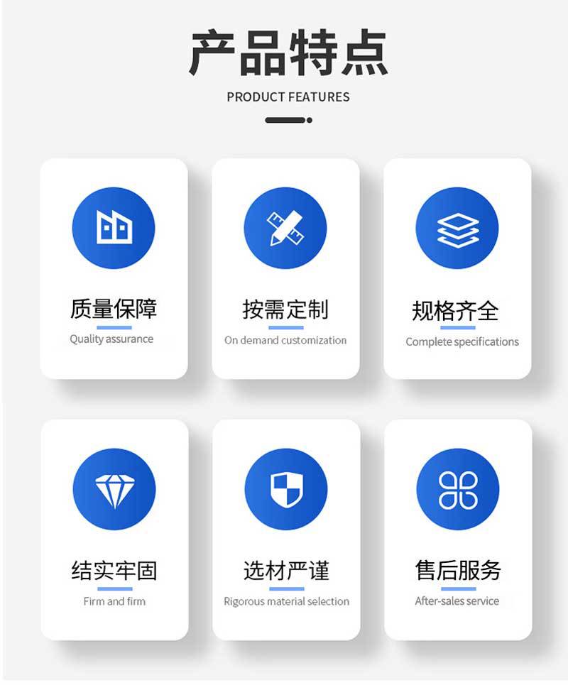 详情(1)_02.jpg