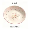 Prato de jantar de cerâmica Jingdezhen, tigela de arroz, fofa e estilosa, prato fundo simples, prato de café da manhã para uso doméstico, tigela de iogurte