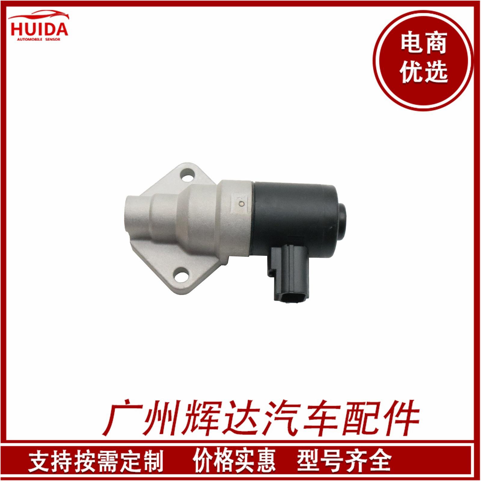 O1CN014wYDpI1CykRDJi9xh_!!2209