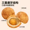 Huayuan Hoopet Premios para Perros Sabor Pollo y Pato Bolas en Pan con Relleno de Yema de Huevo Bocadillos de Carne Masticables Recompensas de Entrenamiento