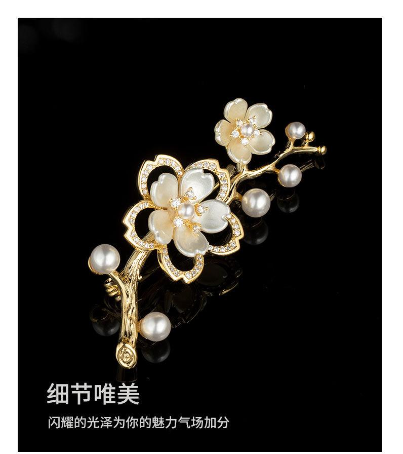 时尚优雅梅花胸针小众高级感个性花朵别针新品百搭旗袍