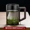 Taza de Té Verde de Vidrio Taza de Té Estilo Japonés con Asa Taza de Té Alta Temperatura Oficina Agua Potable Anti-quemaduras Taza de Madera