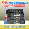 DSD para cartucho de toner Kyocera TK868 cartucho de toner Kyocera TASKalfa 250ci 300ci Toner importado
