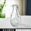 Vaso de vidro criativo decoração hidropônica ins estilo pequeno vaso alto sentido arranjo de flores dispositivo de alto valor de cor pequeno presente atacado