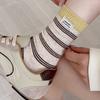 Nuevos Calcetines de Algodón Peinado a Rayas Canalé Bloques de Color Estilo Coreano para Otoño e Invierno Calcetines Holgados Informales de Moda Sin Costuras para Mujer