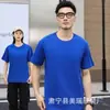 Camiseta de Manga Corta Americana de Algodón Pesado 260g para Hombre Verano Nuevo Holgada Moderna Casual para Hombres y Mujeres