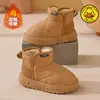 Botas de Neve Pato Amarelo Botas de Menino Novas Botas de Algodão para Meninas Sapatos de Algodão Espessos e Quentes Superfície de Couro Impermeável e Veludo