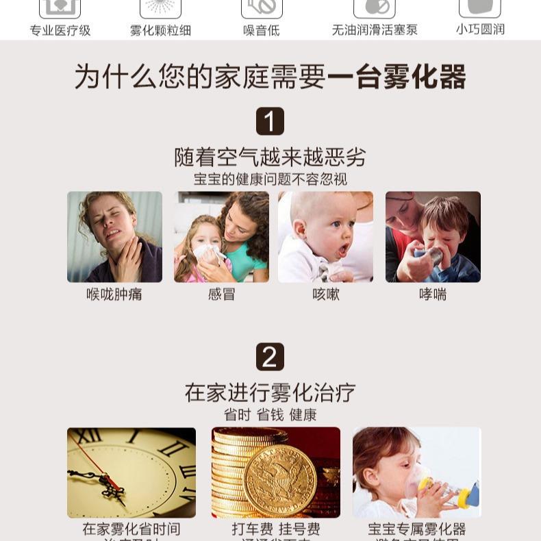 2023-12-11 16:37:17.jpg