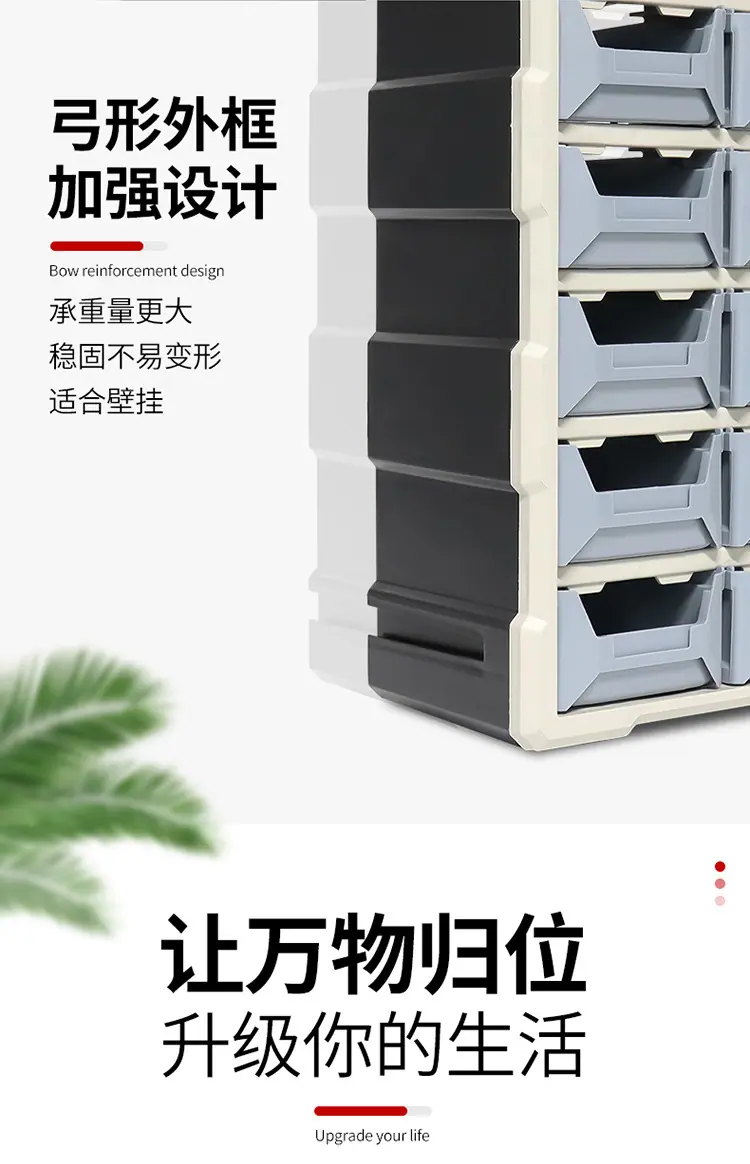详情1_02.jpg